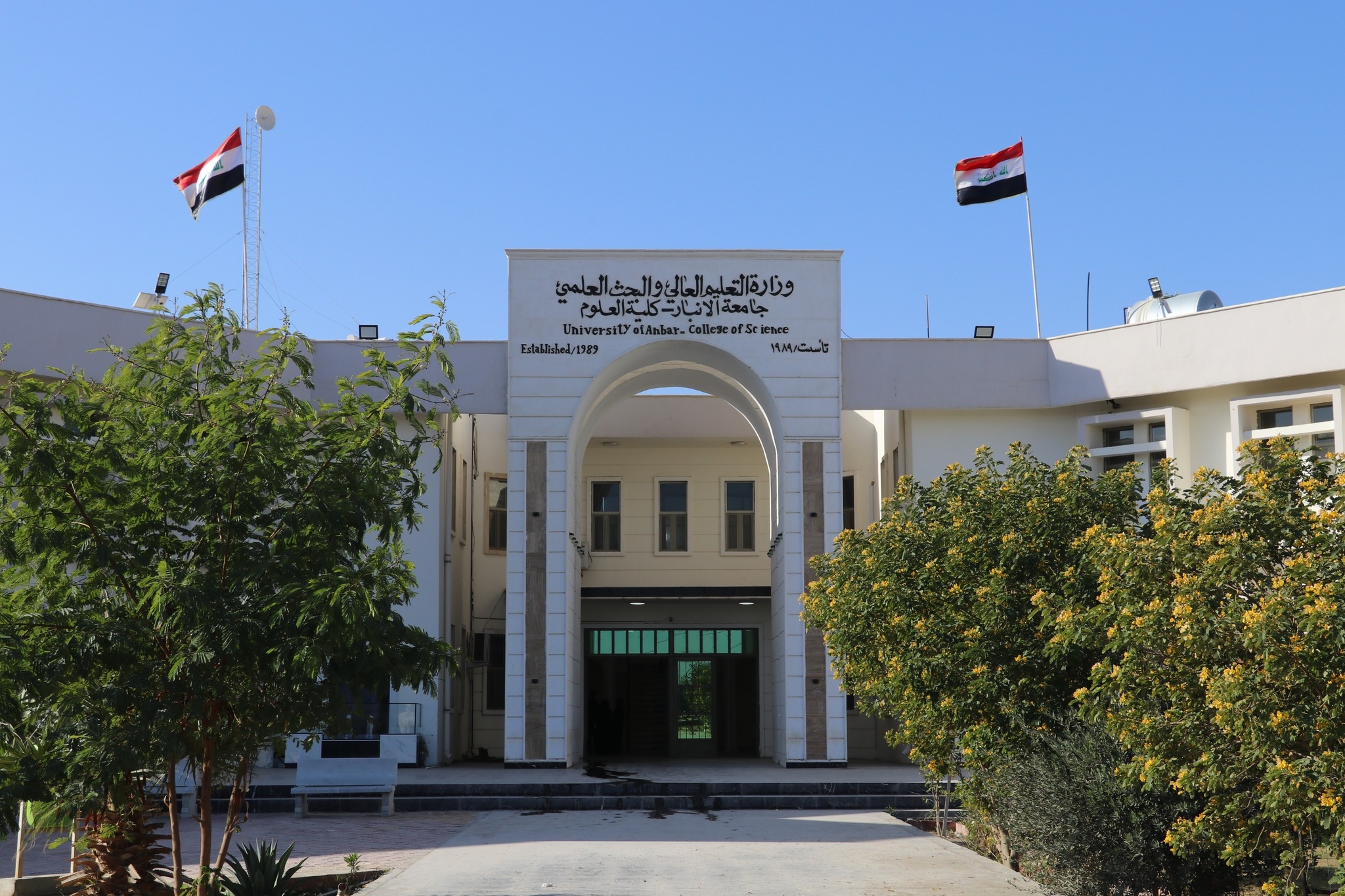استحداث برنامجي ماجستير جديدين في الأحياء المجهرية وعلم الحيوان في كلية العلوم