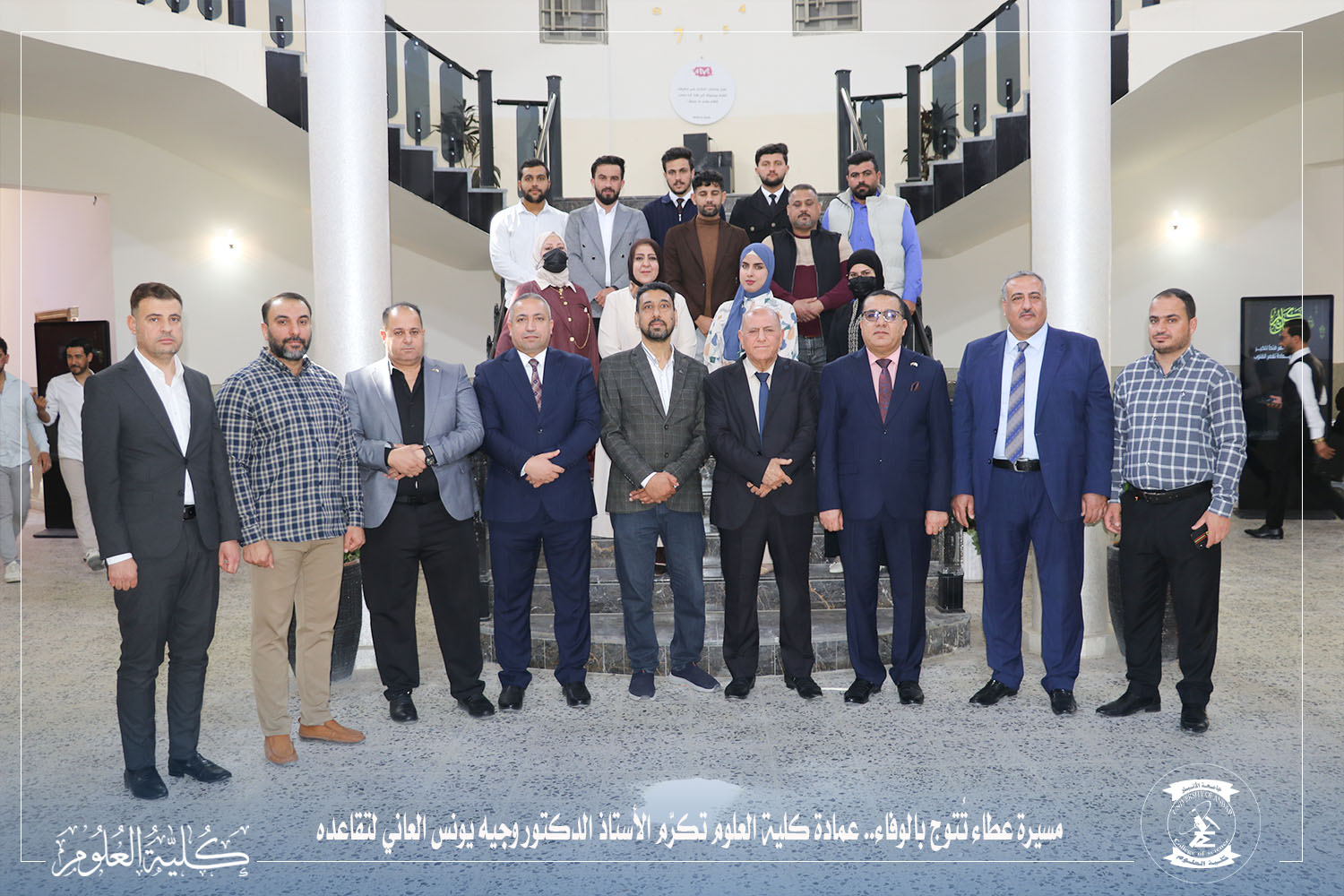 ترجل الفارس وبقي الأثر.. دموع الوفاء وتصفيق الامتنان في وداع 