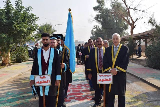 احتفال كلية العلوم بتخرج طلبتها للعام 2017-2018